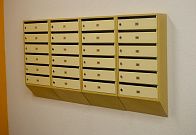 Почтовые ящики в доме № 18